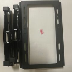 ②【ジョワイユ 32型地上・BS・110度CSデジタルハイビジョン液晶TV（SW32TVW / 2021年製）】の画像