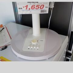 ID：扇風機　　2023の画像