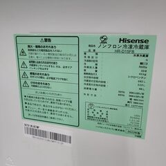 J1516 【リユースのサカイ柏店】　Hisense　ハイセンス　2ドア冷蔵庫　HR-D15FB　右開きタイプ　2022年製　クリーニング済み　参考価格39,800円の画像
