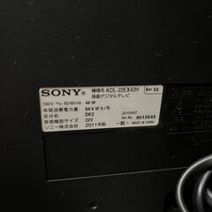 【★引き取り限定】 SONY ソニー BRAVIA 2011年製 22インチ 液晶テレビ KDL-22EX42Hの画像