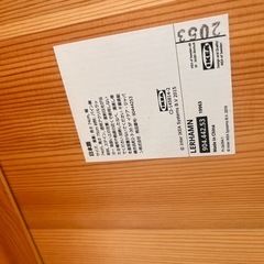 IKEAテーブルの画像
