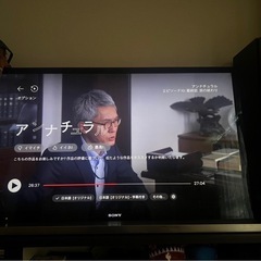 値下げ可能！SONY BRAVIA KDL-55インチの画像