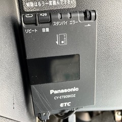 安心の総額表示！車検満たん★ダイハツミラココア+X禁煙車ルーフレールBluetoothナビTV純正ホイールキャップetcの画像
