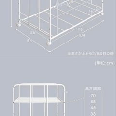布団収納ラックの画像