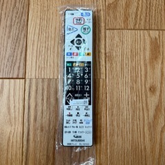 【美品】レコーダー内蔵 液晶 テレビ MITSUBISHIの画像