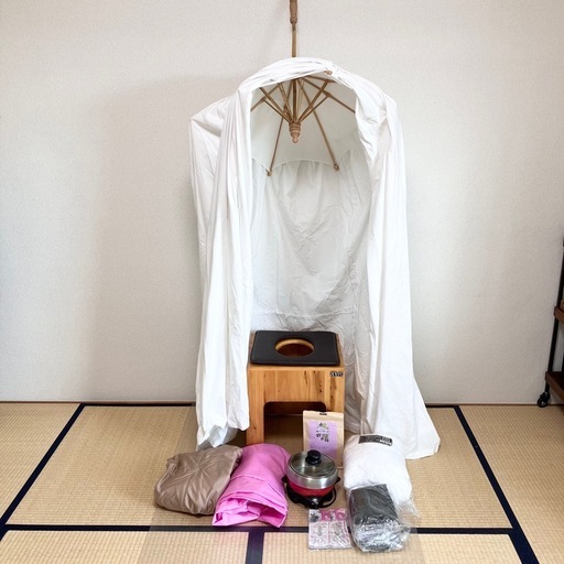 よもぎ蒸しセット