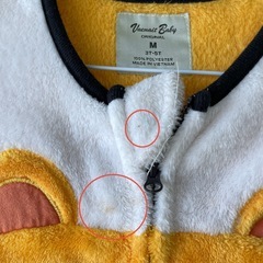 スリーパー(とら柄)の画像
