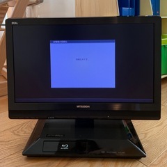 【美品】レコーダー内蔵 液晶 テレビ MITSUBISHIの画像