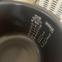 炊飯器の画像