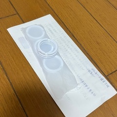 【ほぼ新品 おまけ付】ソーダストリーム GAIA ガイア ブラック 炭酸水メーカーの画像