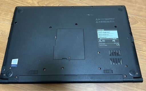 東芝B65/J core i5世代7メモリ8GB SSD128GB Win11