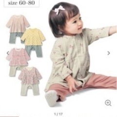 【子供服】スカート付き長袖カエルロンパース3色セット80サイズ　ベルメゾンの画像