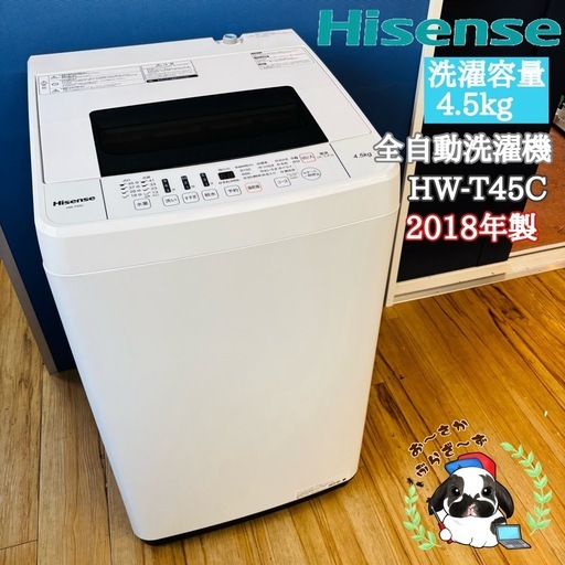 中古】【未使用】新しいリモートコントロールrc280フィットfor TCL 