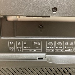シャープ42インチテレビの画像