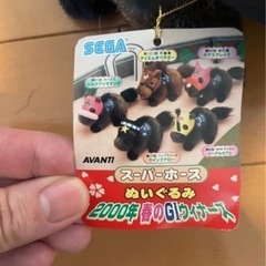競馬 スーパーホース サラブレッド馬のぬいぐるみセットの画像