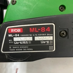 RYOBI マイプレーナー　ML-84の画像