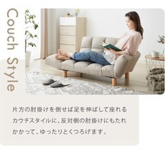 【お取引中】2人がけコンパクトカウチソファの画像