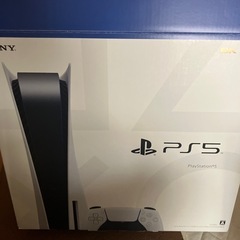 PS5 CFI-1100A01の画像