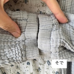 リバーシブルパーカー(120cm)の画像