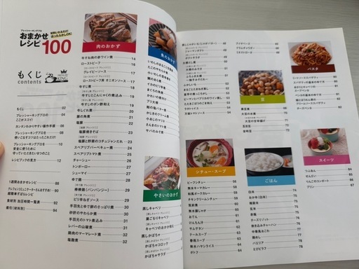 68ccf8a88d91a6e17e2f52d8
