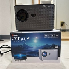 Aubor プロジェクター Android TV 15000LM フルHDの画像