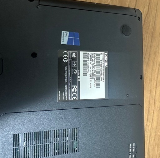 美品-東芝dynabook 高性能core i5-4200M/メモリ8GB/SSD500GB -Windows11