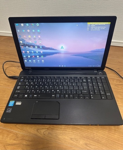 美品-東芝dynabook 高性能core i5-4200M/メモリ8GB/SSD500GB -Windows11
