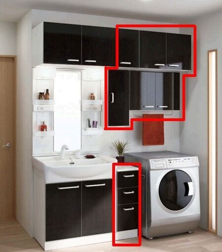 LIXIL リクシル 洗面収納セット キャビネット 新品未使用 保管品