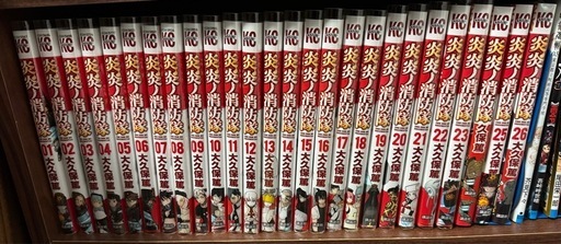 炎炎ノ消防隊