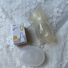 Pigeon スリムタイプ　乳首　S 乳頭保護器　手動　搾乳器　の画像