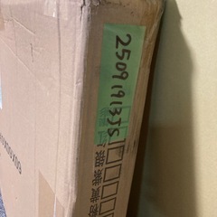 中古品　組み立て説明書なし　傷あり　ペットサークル 犬 フェンス 屋内外兼用 犬用 シンプル サークルケージ ゲージ ドア付き 置くだけ 柵 自立 ケージ セットドア付  6枚  簡単組み立て  ブラック (ブラック,6枚120*60*60cm)の画像