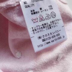 新品✨定価3,990円 コットン100％ パフ袖トップス 淡いピンク Mの画像