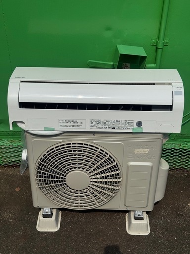 【製品保証✨即日取付OK】HITACHI エアコン 10畳用 工事費込み 2024年製