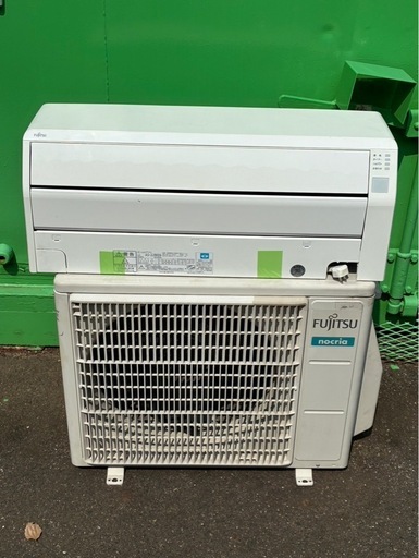 【製品保証✨即日取付OK】富士通 エアコン 6畳用 工事費込み 2019年製