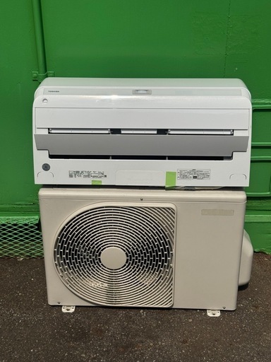 【製品保証✨即日取付OK】TOSHIBA エアコン 10畳用 工事費込み 2021年製