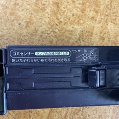 SHARPサイクロン掃除機の画像