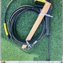 ケルヒャーの画像