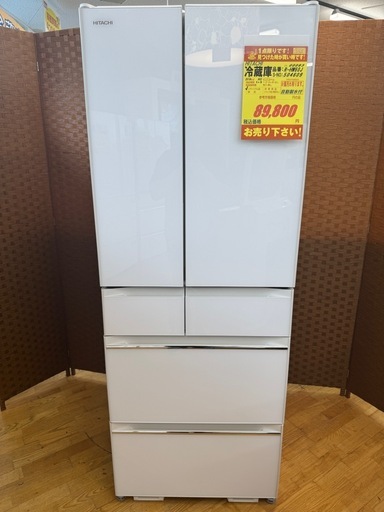 HITACHI製★602L★大型冷蔵庫★観音開き★6ヶ月間保証付き