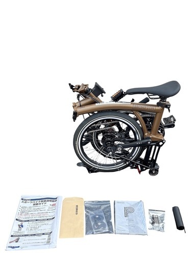 【極美品】BROMPTON ( ブロンプトン ) 折りたたみ自転車 P LINE URBAN LOW ( Pライン アーバン ロウ )