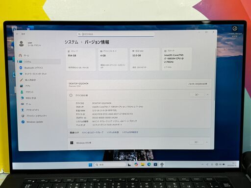 JC0756　極美品 デル Precision 5550 UHD+タッチ液晶 32GB 1TB　大画面　大容量　高性能