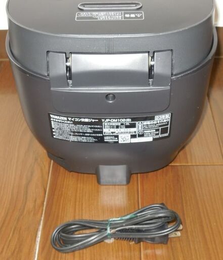 [直接引取限定]2023年製 炊飯ジャー ヤマゼン YJP-DM102(B) 5.5合炊き 44