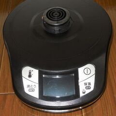 [直接引取限定]電気ケトル ティファール KO7558jp 1.2L 45の画像