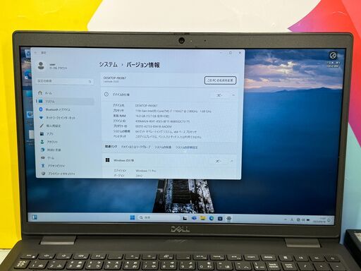 JC0906　i7・16GB・512G デル Latitude 3520 15.6型ノートPC　大容量