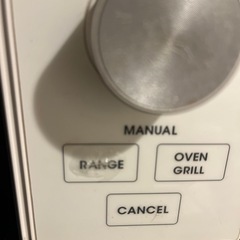 電子レンジの画像