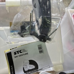 ショートスキー中古の画像