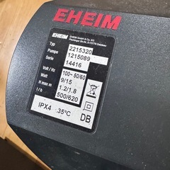 エーハイム　外部フィルター　ジャンクの画像