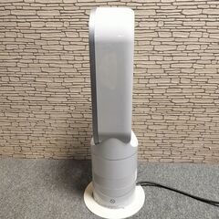 Dyson hot+cool AM05 ホットアンドクールの画像