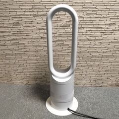 Dyson hot+cool AM05 ホットアンドクールの画像