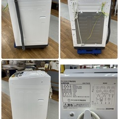 Wa994 洗濯機 日立 BW-DX90FE8 2021年製