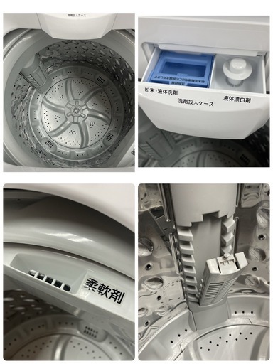 R092 ☀️ アイリスオーヤマ 洗濯機（洗濯6.0㎏) 20年製 IAW-T602E ⭐ 動作確認済 ⭐ クリーニング済